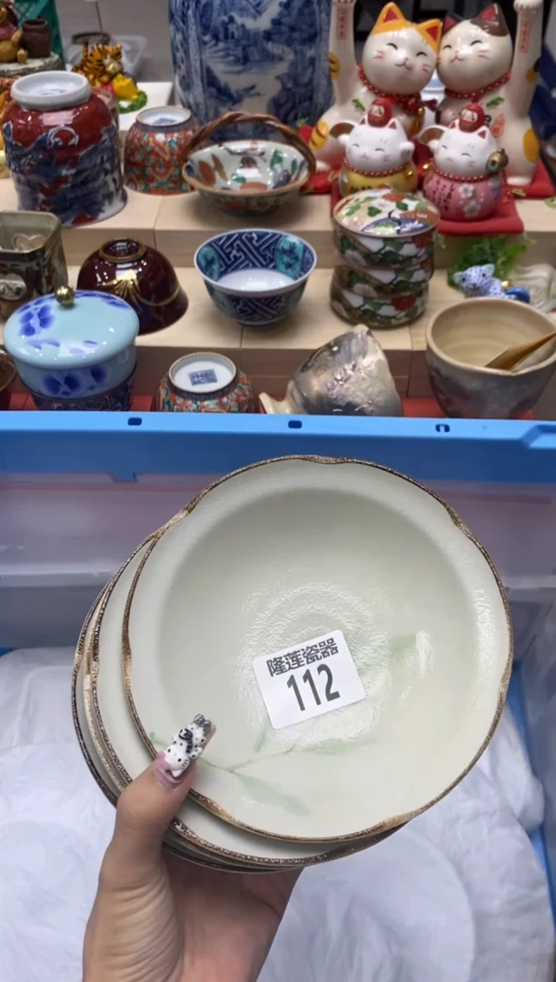 瓷片羊*咩隆莲瓷器欢迎大家