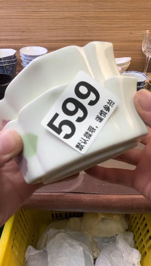 瓷片若*陶瓷瓷器瓷器瓷器瓷器