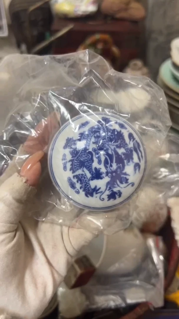 陶瓷与***！印泥盒，看好在拍