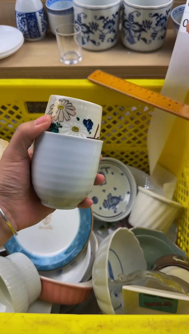 116默认微瑕，满20包邮。