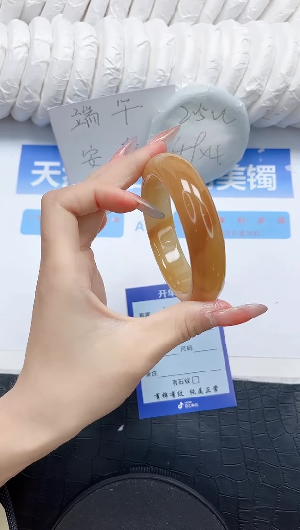 石英质玉手镯未镶嵌234-56.8