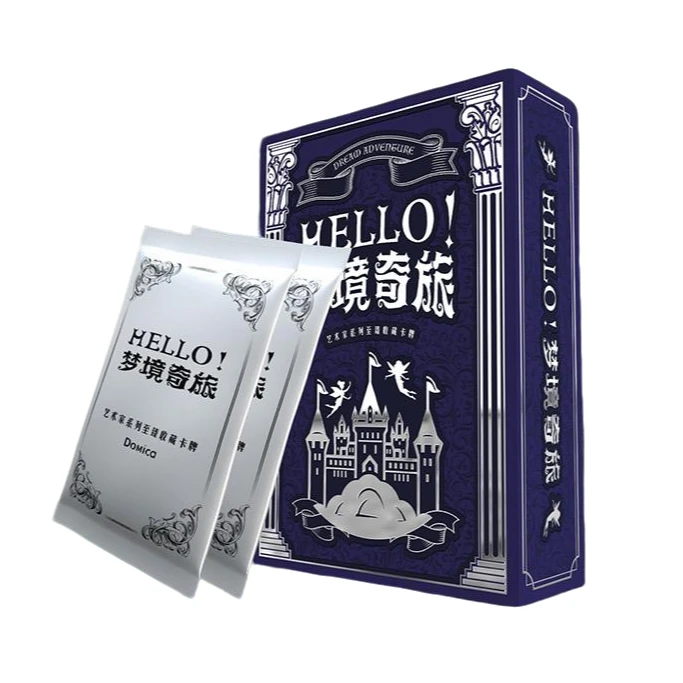 【平拆盒】多米卡文创-《Hello！梦境奇旅》艺术家系列收藏集换式卡牌