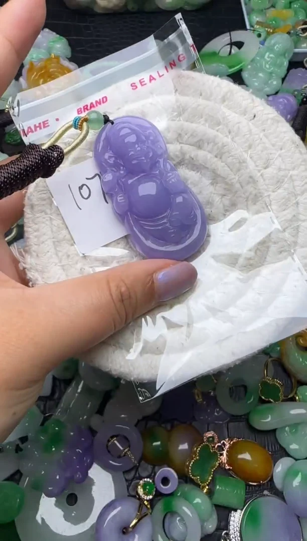 颈饰未镶嵌翡翠缅甸翡翠吊坠
