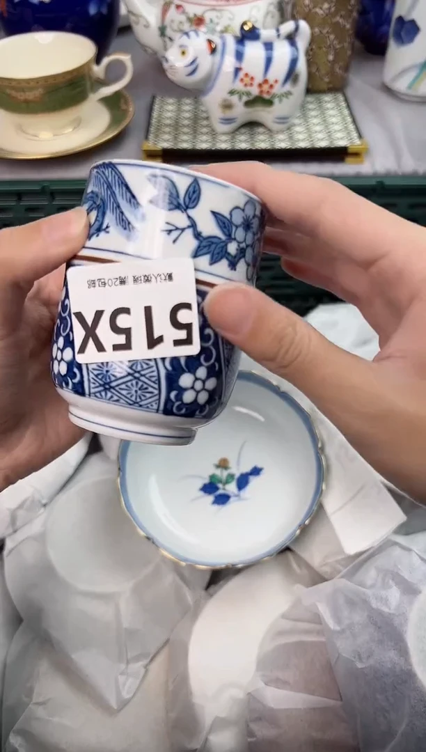 【闪购商品】碗515X瓷器瓷器瓷器瓷器