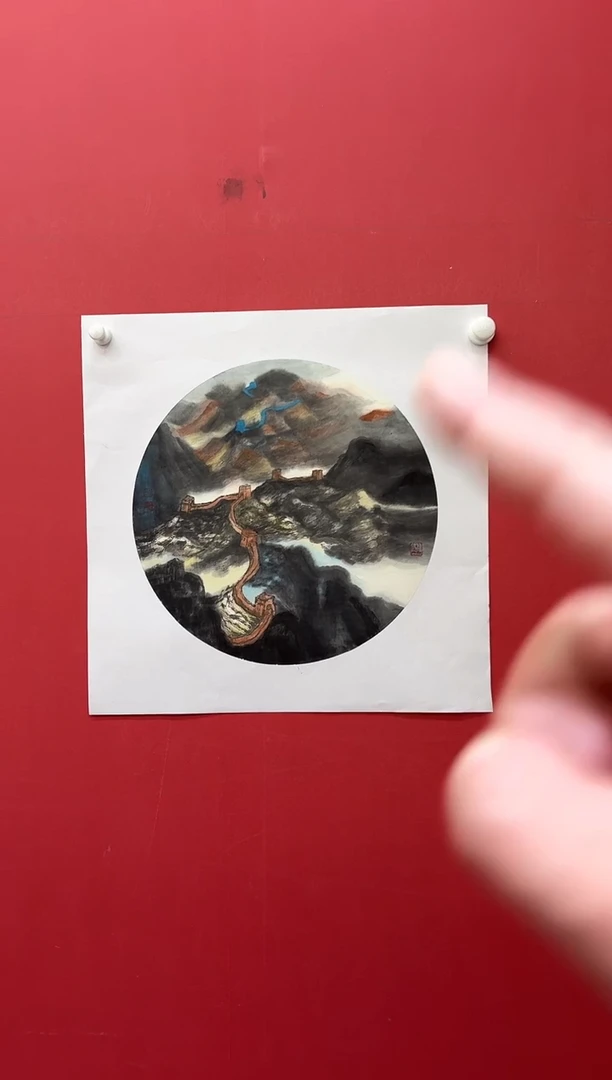 国画12.17 cxy国画（）1.6p