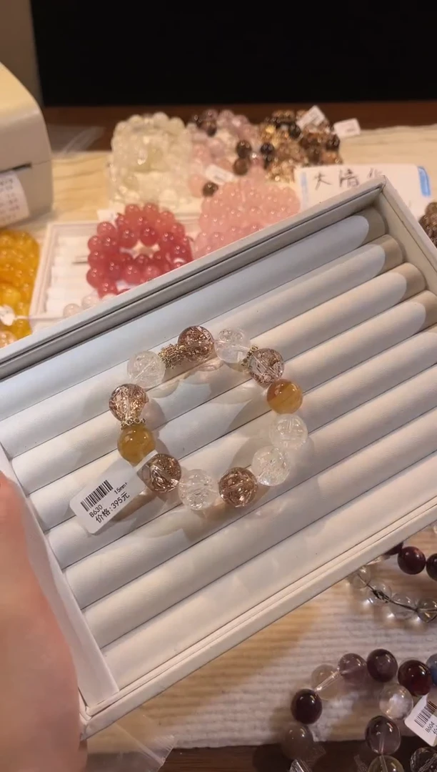 合成欧泊未镶嵌手串多样性发一D19鎏光15mm+