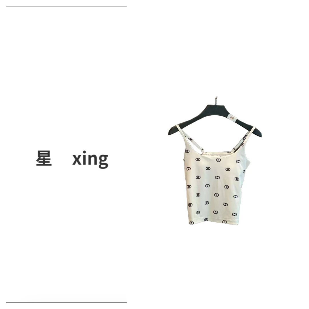 香夏装新款简约可调节肩带修身百搭小性感吊带背心57050