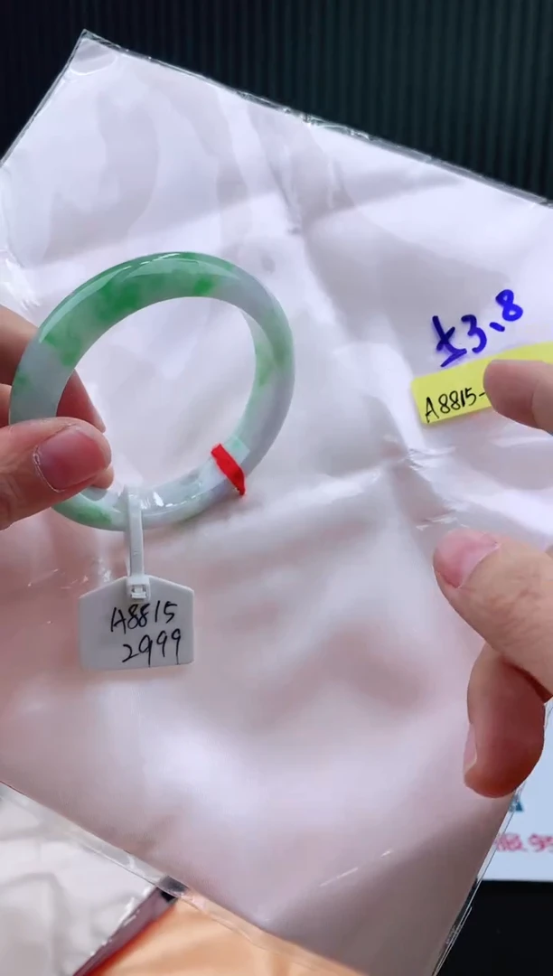 未镶嵌手镯翡翠53+