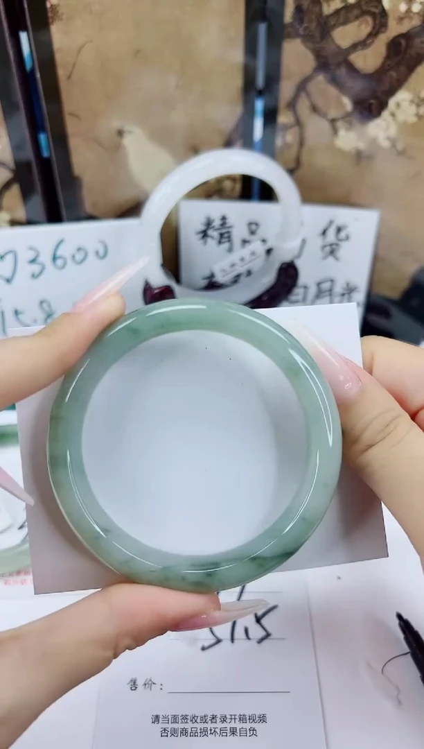 未镶嵌手镯石英质玉99-57/58