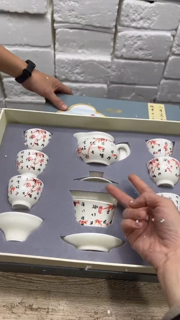 【闪购商品】其他其他其他其他其他