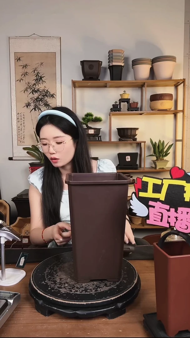 18*29悬崖签筒盆紫檀色不带底座2只装