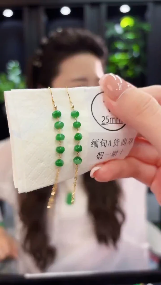 18K金镶嵌翡翠耳饰缅料A货/多样性发货/一件
