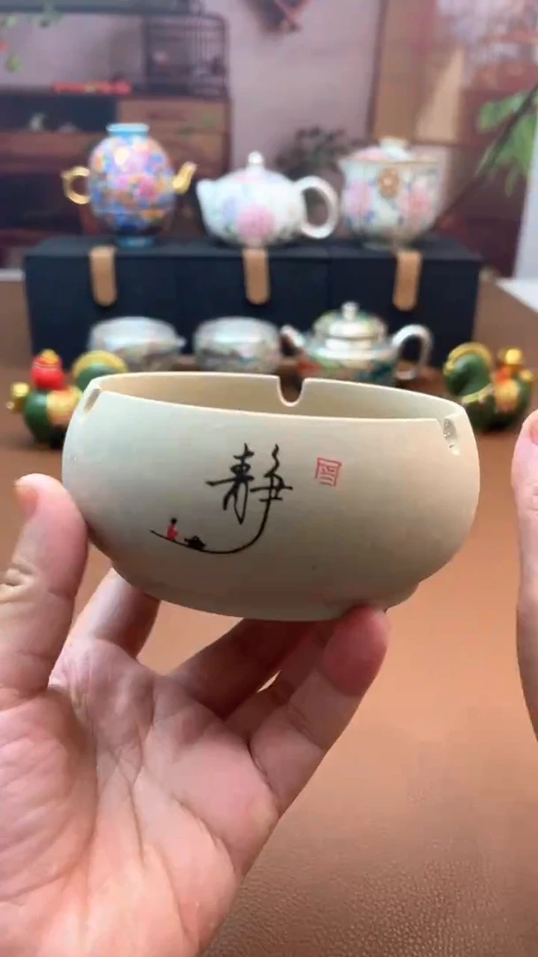 泥华茶器专属链接