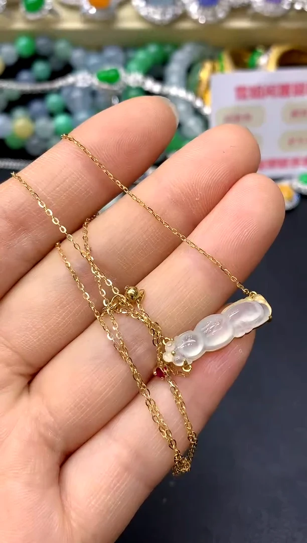 颈饰18K金镶嵌翡翠199-中国好珍宝