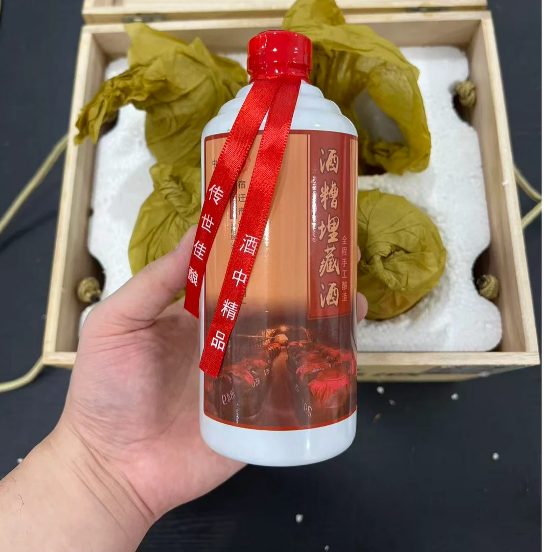 韵之源LW（一箱4瓶）酒糟埋藏白酒47货号