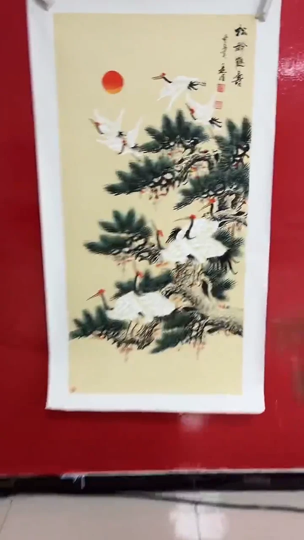 国画陈丽娟-四尺-鹤