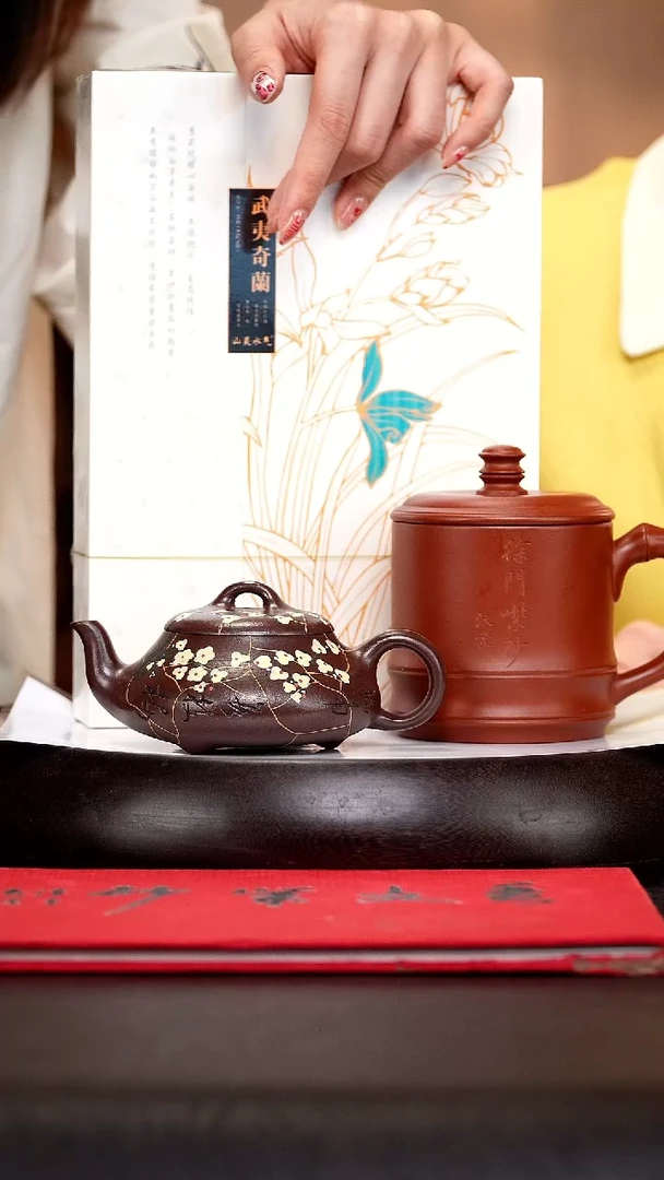 茶壶紫砂XXW51  汉棠石瓢  老茄皮紫  200cc