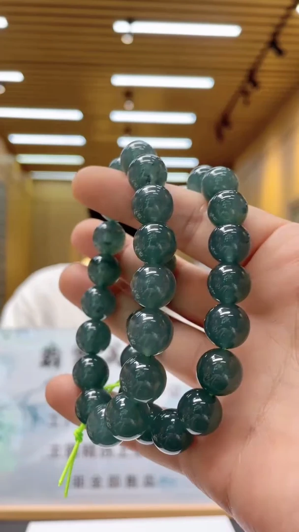 未镶嵌定制翡翠多样性发货（只发一件）x40