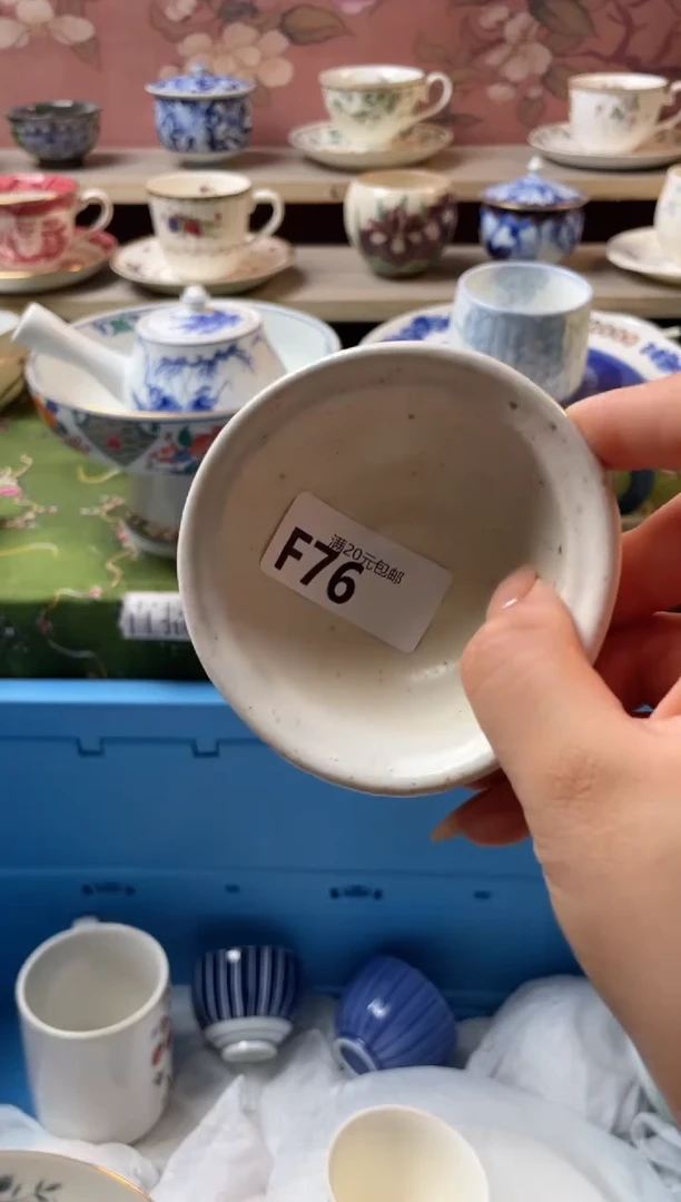 瓷片阿*瓷器瓷器F76