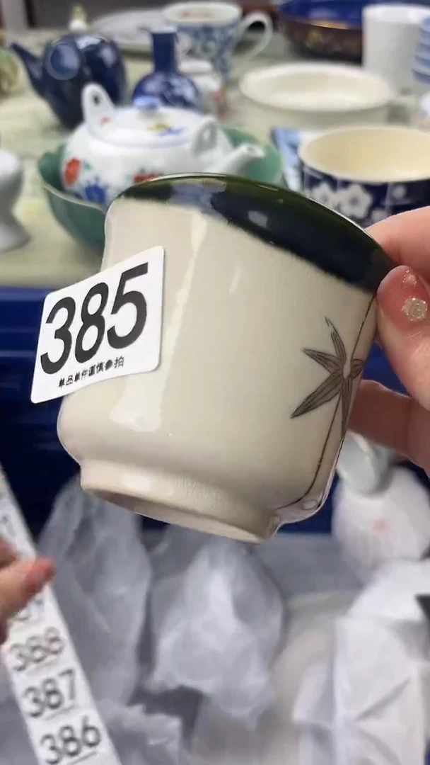鲁*夫385