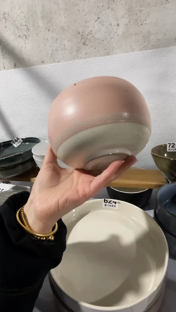 【闪购商品】碗微瑕（1件套）粉色饽饽碗