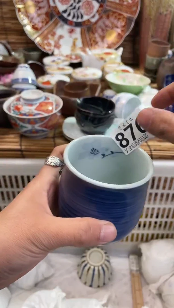 财*兜876全场满28包邮，陶瓷茶具瓷器