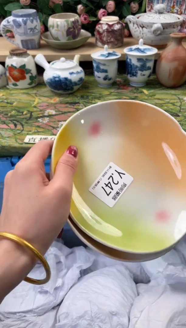 瓷片散***场247+2闪购库存默认一件默认微瑕慎拍