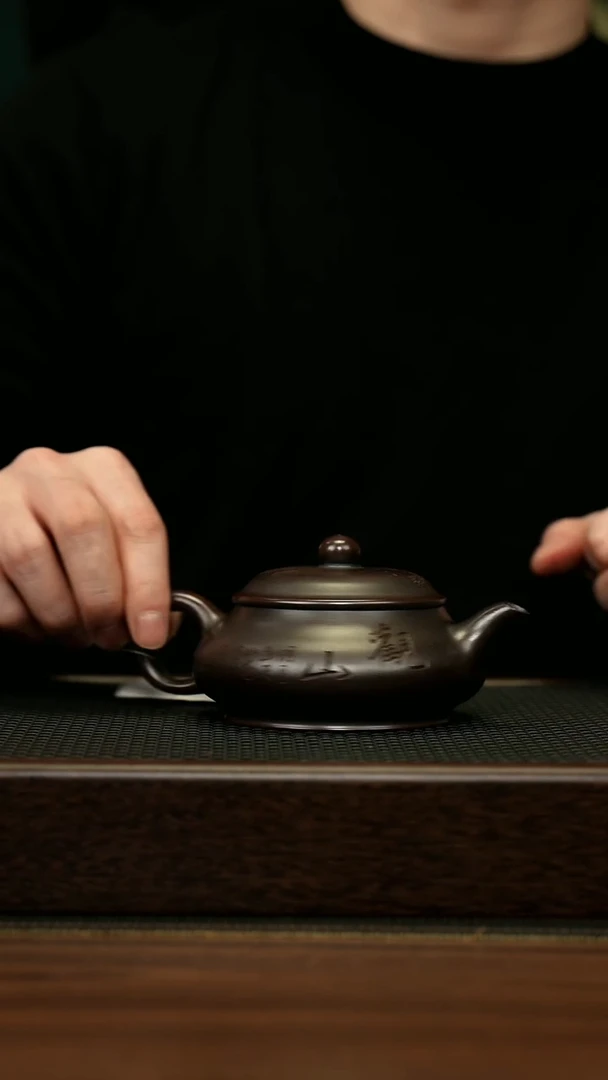 【闪购商品】紫砂茶壶宜兴原矿 手工 紫砂壶容量180cc