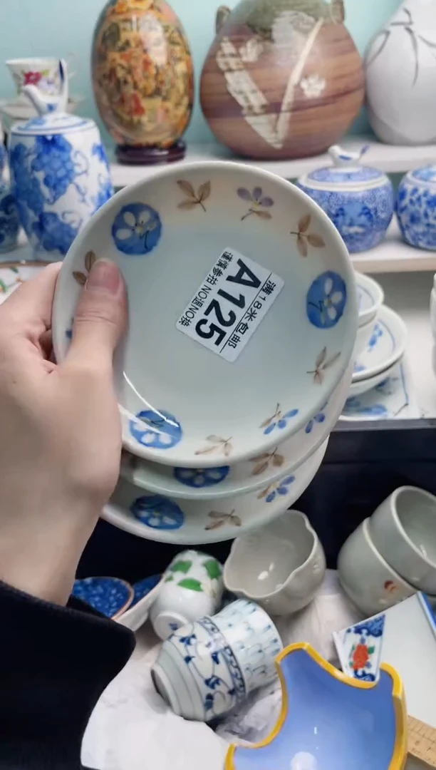 陶瓷红*A125*******