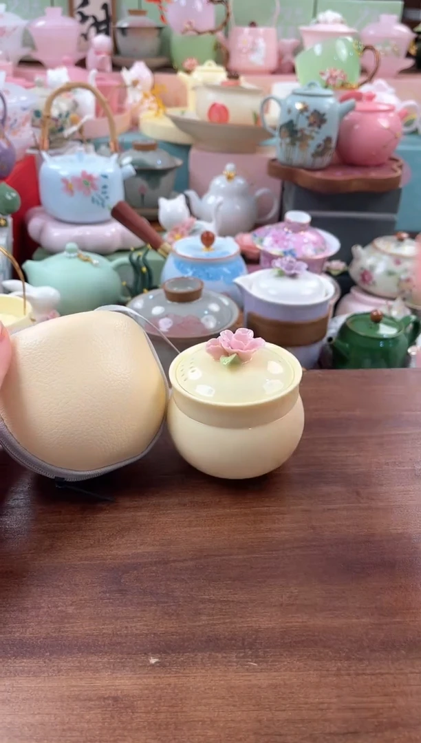 茶具：库存仅剩1件