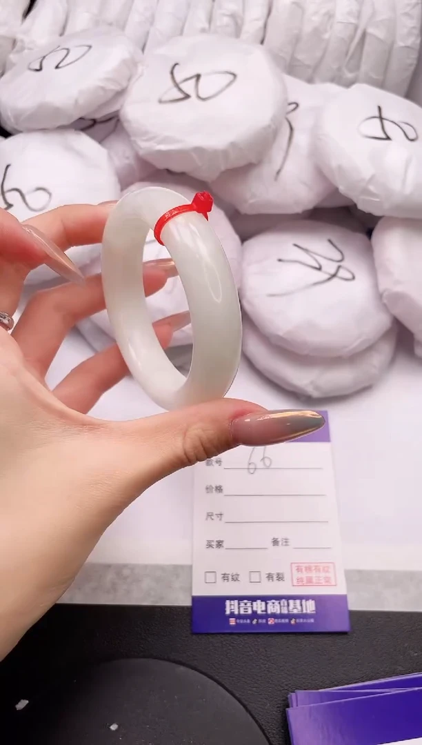 【闪购商品】和田玉手镯未镶嵌17K66-52