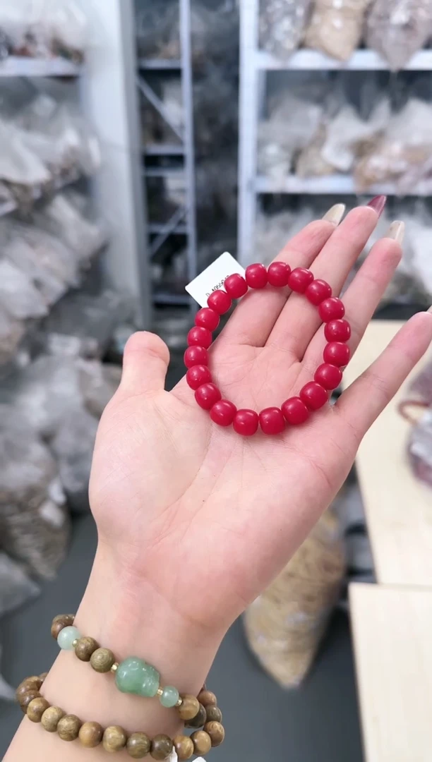 【闪购商品】菩提根/象牙果吊坠D-A055040