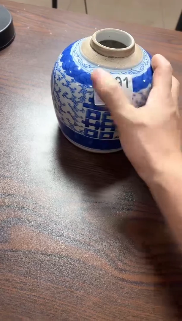 瓷安****司瓷器791...