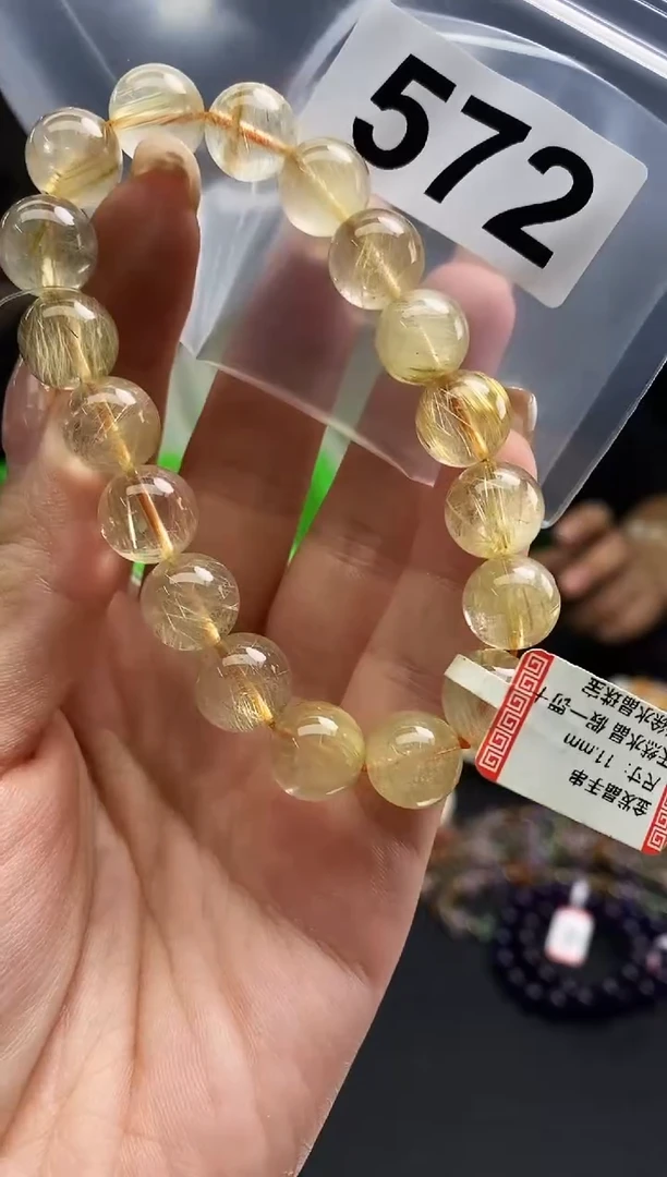 未镶嵌手串水晶手串572