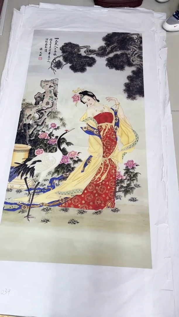 国画九霄甄选国画作品zhb039