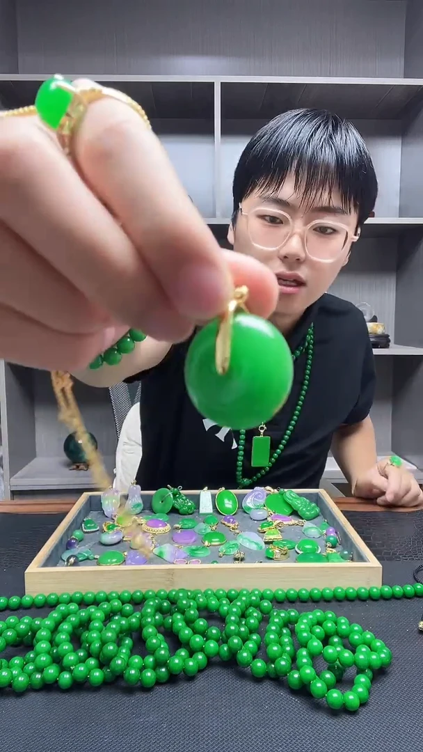 吊坠(赠链)14K金镶嵌翡翠吊坠