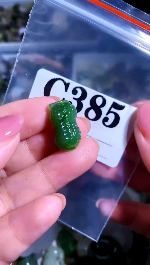 和田玉未镶嵌颈饰1