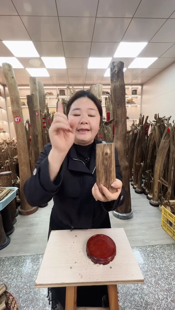 【闪购商品】沉香摆件沉香原料摆件