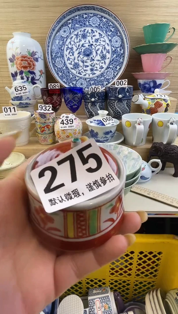 摆件拉*摆件瓷器瓷器瓷器