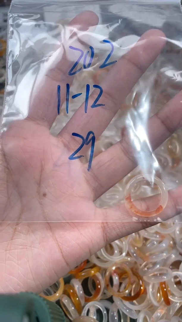 玛瑙/玉髓戒指未镶嵌202