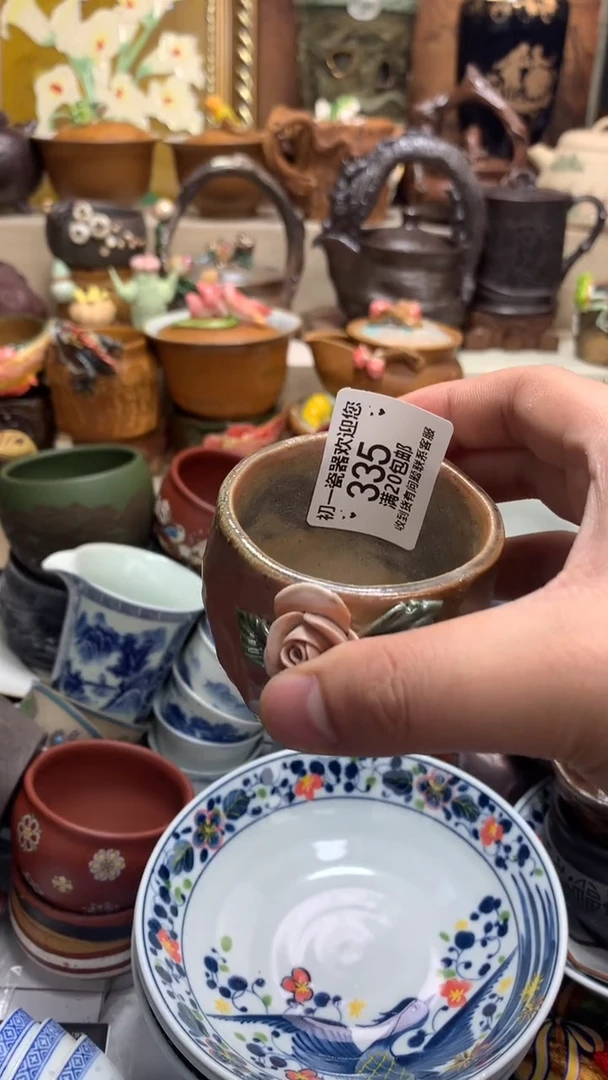 茶杯紫砂啊啊啊啊啊啊啊啊啊啊