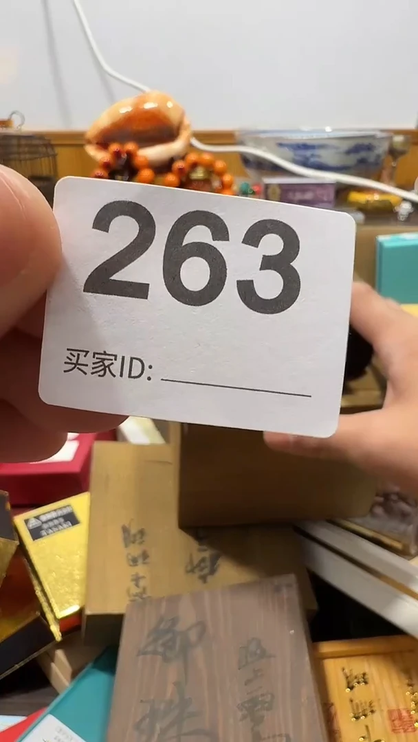 石英石铁合金学*～精美手手链链一个