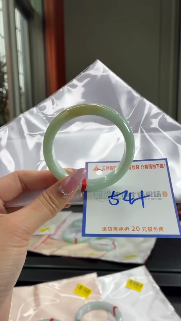 未镶嵌手镯翡翠111111111