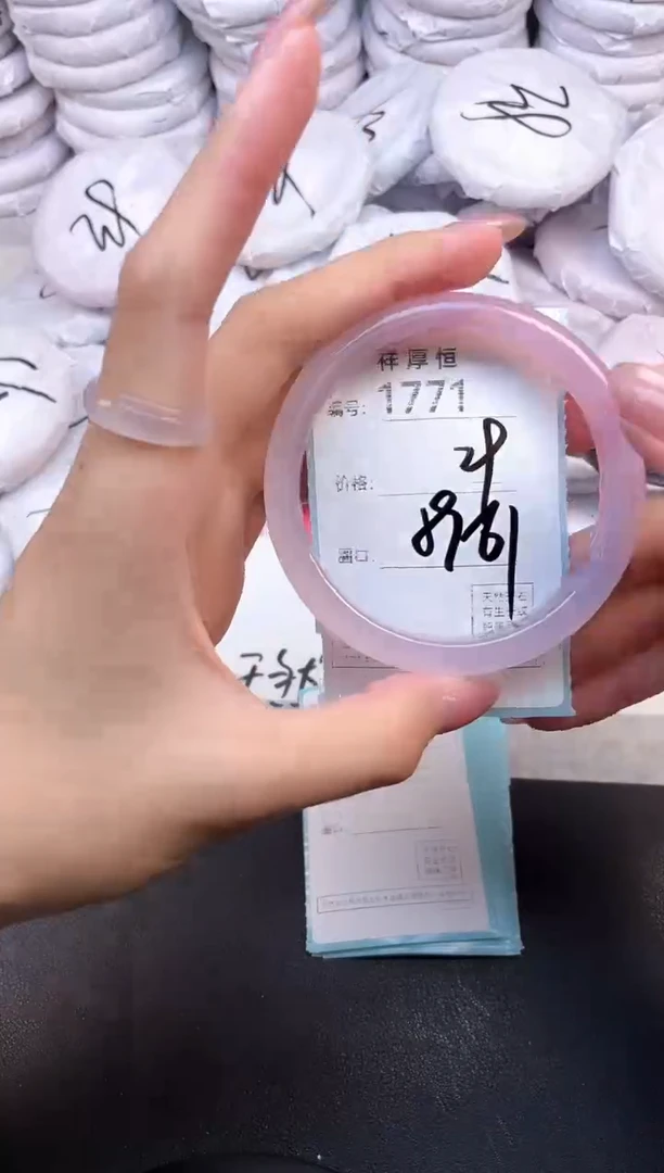 玛瑙/玉髓手镯未镶嵌1771