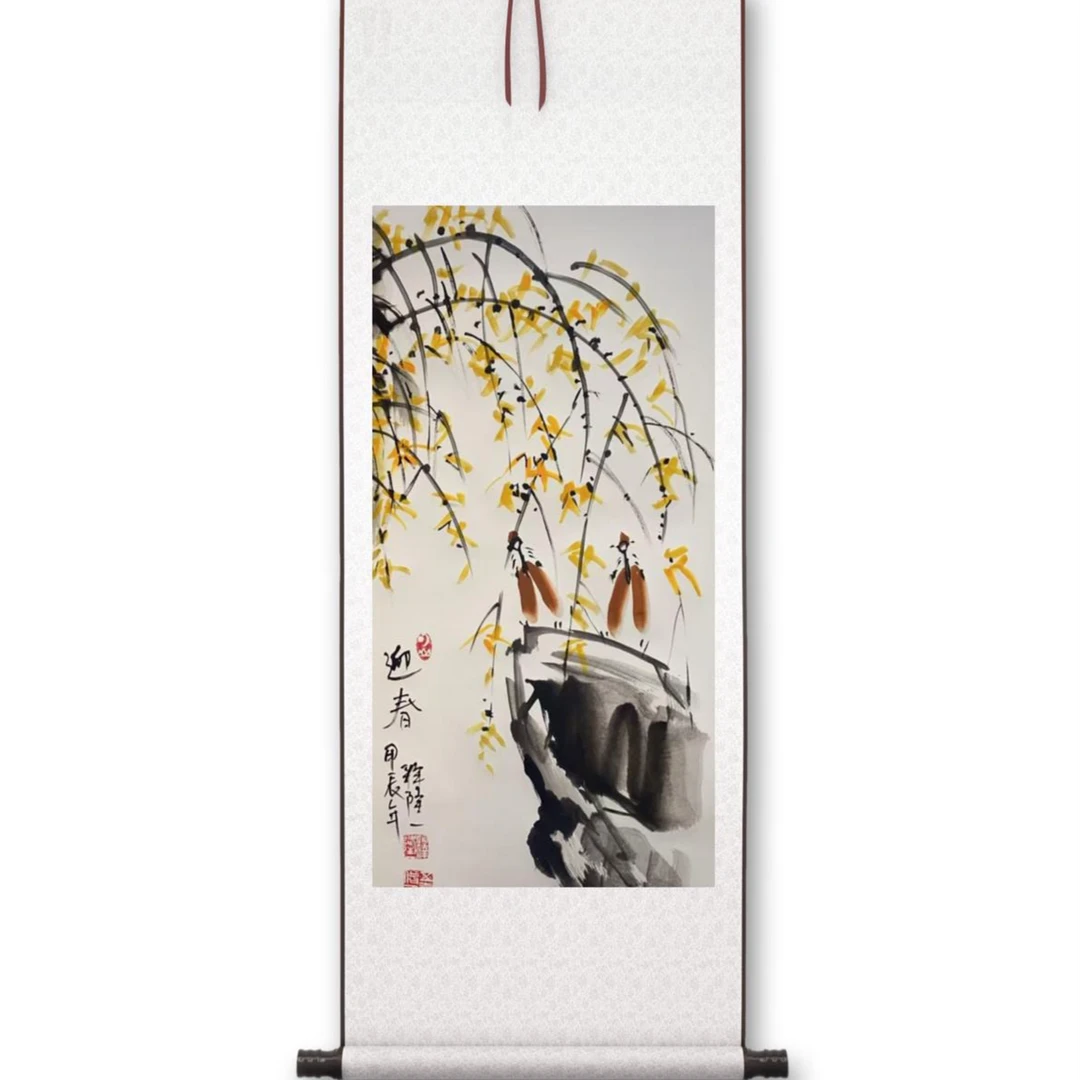 释隆一手绘《迎春花》卷轴130*50cm