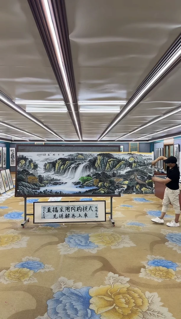绘画M邵明义-小丈二-山水国画