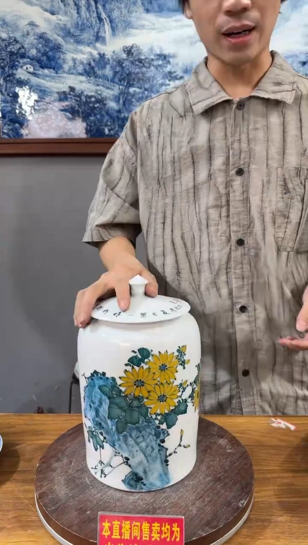 吴义松陶瓷联盟手绘陶瓷编码：