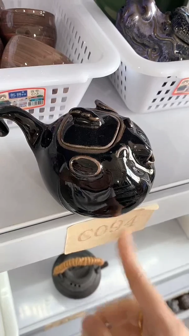 瓷片C114陶瓷茶具茶器