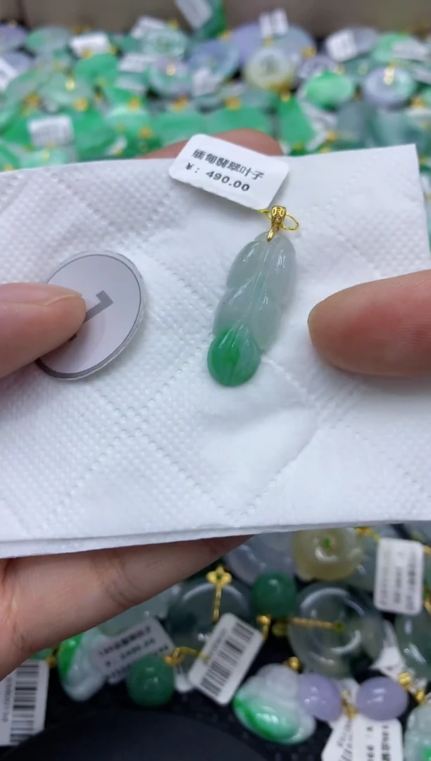 颈饰未镶嵌翡翠天然缅甸翡翠A货