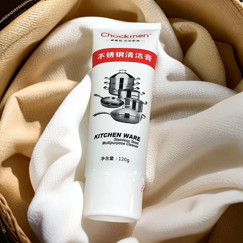 Z家，不锈钢清洁膏一支，净含量120g。快速养护家用清洁膏保养